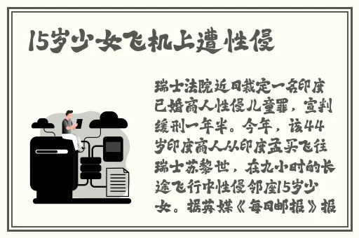任天堂全新av线