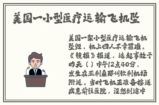 色一休