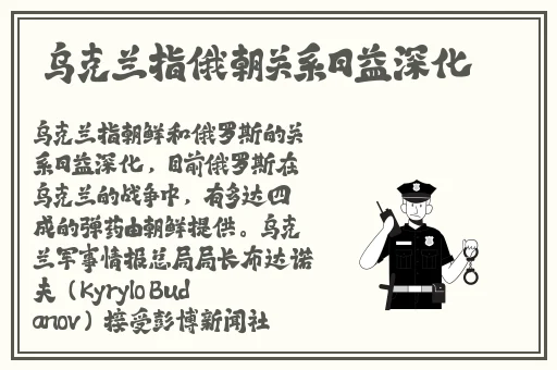欧美一级视频